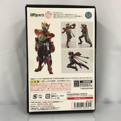 S.H.Figuarts真骨彫製法仮面ライダーオーズ タジャドルコンボ
